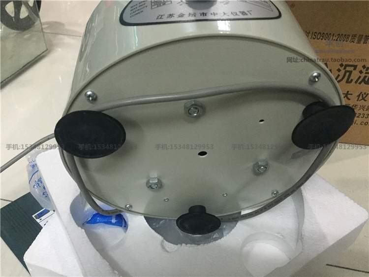 PRP チューブ美容化粧品遠心 PPP 血清遠心脂肪セパレー - Medical Lab Units のレビューと価格