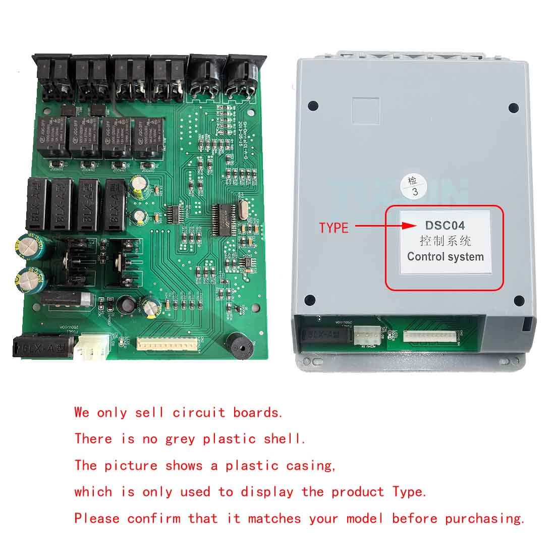 椅子制御盤制御システム Dsc04 製品機器 医療ラボ機器ユ - Medical Lab Units のレビューと価格