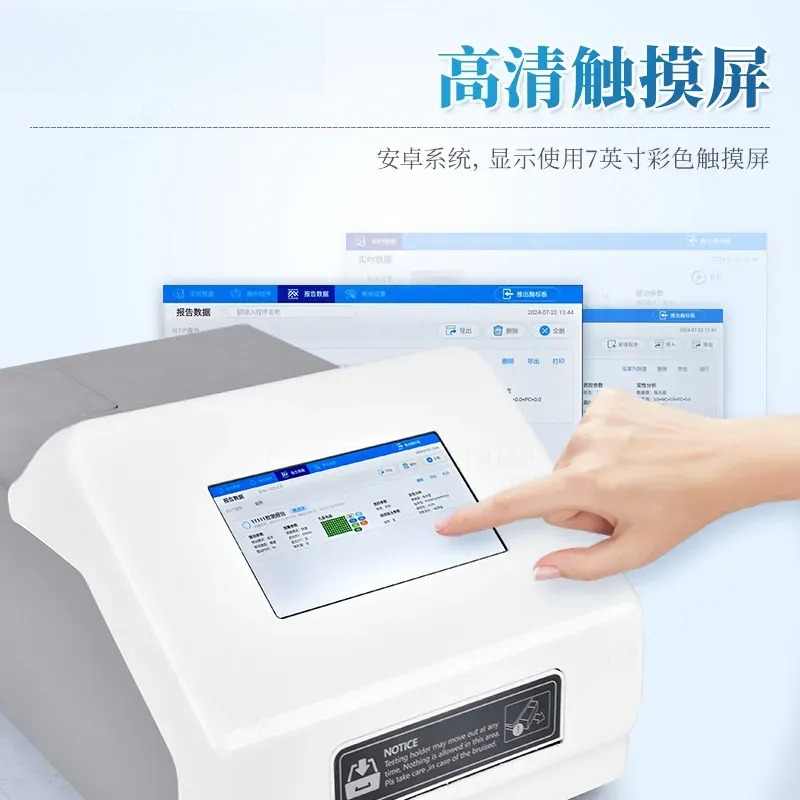 自動96ウェル酵素連鎖免疫測定分析装置リーダーマイクロプレー - Medical Lab Diagnostics のレビューと価格