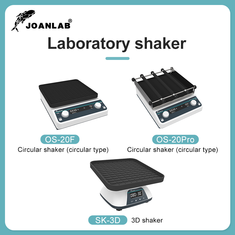 JOANLAB 実験室オービタルシェーカー多目的水平速度発振 - Water Bath Laboratory のレビューと価格